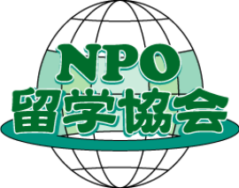 npo